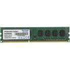 Память DDR3 4Gb 1333MHz Patriot PSD34G133381 RTL PC3-10600 CL9 DIMM 240-pin 1.5В single rank Ret