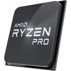 Процессор AMD Ryzen 5 PRO 5650G AM4 (100-000000255) (3.9GHz/AMD Radeon) OEM