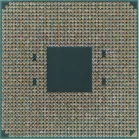 Процессор AMD Ryzen 5 5600XT AM4 (100-000001585) (3.7GHz) OEM