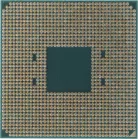 Процессор AMD Ryzen 5 PRO 3600 AM4 (100-000000029) (3.6GHz) OEM