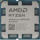 Процессор AMD Ryzen 9 9950X3D2 AM5 (100-000001978) (4.3GHz/AMD Radeon) OEM