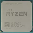 Процессор AMD Ryzen 3 4300G AM4 (100-000000144) (3.8GHz/AMD Radeon) OEM