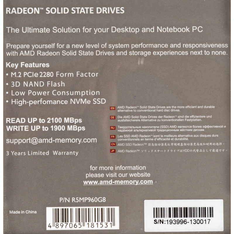 Накопитель SSD AMD PCI-E 3.0 x4 960Gb R5MP960G8 Radeon M.2 2280