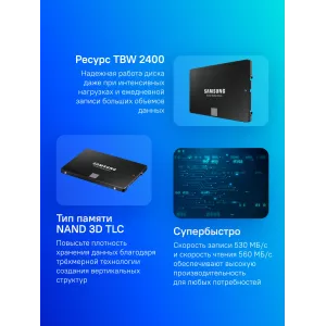  SSD Samsung SATAIII 4TB MZ77E4T0BW 870 EVO 25quot