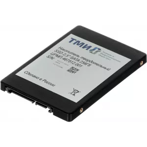  SSD SATAIII 256GB 467512001 25quot 321 DWPD