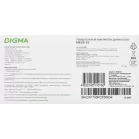 Накопитель SSD Digma PCIe 3.0 x4 256GB DGSM3256GS33T Mega S3 M.2 2280