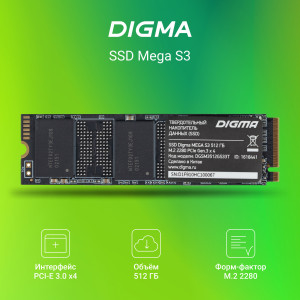  SSD Digma PCIe 30 x4 512GB DGSM3512GS33T Mega S3 M2 2280
