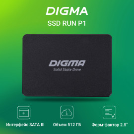 Накопитель SSD Digma SATA III 512Gb DGSR2512GP13T Run P1 2.5