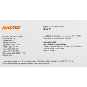 SSD Digma SATA III 512Gb DGSR2512GP13T Run P1 25