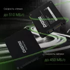 Накопитель SSD Digma SATA-III 256GB DGSR2256GS93T Run S9 2.5