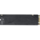 Накопитель SSD Kingspec SATA-III 256GB NT-256 M.2 2280