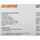 Накопитель SSD Digma SATA-III 2TB DGSR2002TS93T Run S9 2.5