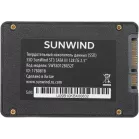 Накопитель SSD SunWind SATA-III 128GB SWSSD128GS2T ST3 2.5