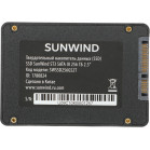 Накопитель SSD SunWind SATA-III 256GB SWSSD256GS2T ST3 2.5"