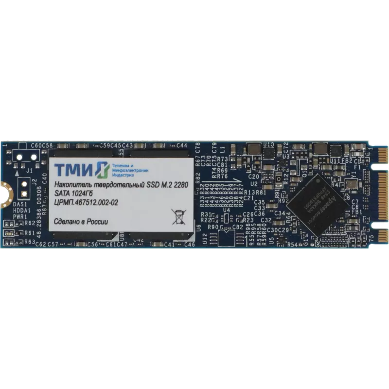 Накопитель SSD ТМИ SATA-III 1TB ЦРМП.467512.002-02 M.2 2280 3.45 DWPD
