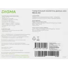 Накопитель SSD Digma PCIe 3.0 x4 512GB DGSM3512GM23T Mega M2 M.2 2280