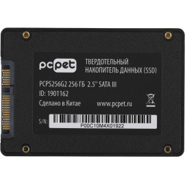 Накопитель SSD PC Pet SATA III 256Gb PCPS256G2 2.5