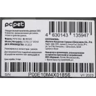 Накопитель SSD PC Pet SATA-III 512GB PCPS512G2 2.5" OEM