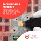 Накопитель SSD PC Pet PCIe 3.0 x4 1TB PCPS001T3 M.2 2280 OEM