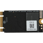 Накопитель SSD Netac PCIe 3.0 x2 512GB NT01N930ES-512G-E2X N930ES M.2 2242