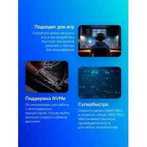  SSD AData PCIe 40 x4 1TB ALEG960M1TCS Legend 960 Max M2 2280