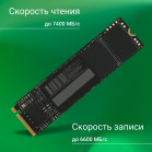 Накопитель SSD Digma PCIe 4.0 x4 1TB DGSM4001TM63T Meta M6 M.2 2280