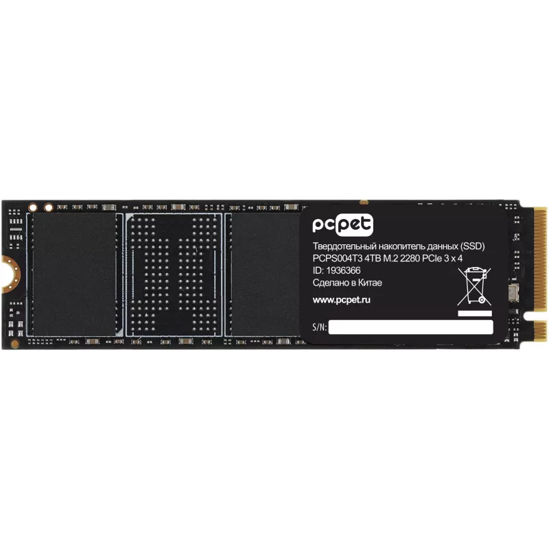 Накопитель SSD PC Pet PCIe 3.0 x4 4TB PCPS004T3 M.2 2280 OEM