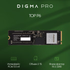 Накопитель SSD Digma Pro PCIe 5.0 x4 2000GB DGPST5002TP6T4 Top P6 M.2 2280