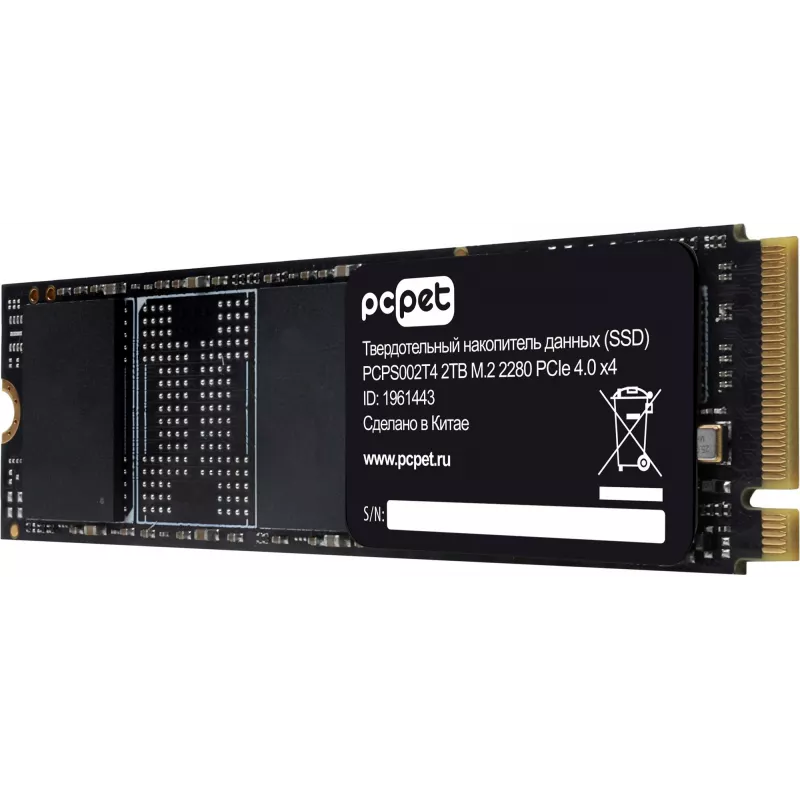 Накопитель SSD PC Pet PCIe 4.0 x4 2TB PCPS002T4 M.2 2280 OEM
