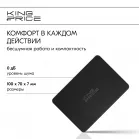 Накопитель SSD KingPrice SATA-III 120GB KPSS120G2 2.5"
