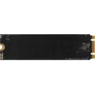 Накопитель SSD KingPrice SATA-III 240GB KPSS240G1 M.2 2280