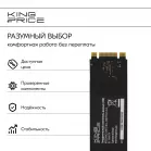 Накопитель SSD KingPrice PCIe 3.0 x4 240GB KPSS240G3 M.2 2280