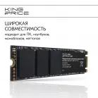 Накопитель SSD KingPrice PCIe 3.0 x4 240GB KPSS240G3 M.2 2280