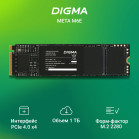 Накопитель SSD Digma PCIe 4.0 x4 1TB DGSM4001TM6ET Meta M6E M.2 2280