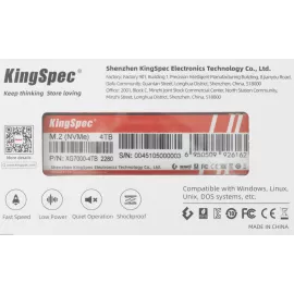 Накопитель SSD Kingspec PCIe 4.0 x4 4TB XG7000-4TB XG7000 M.2 2280