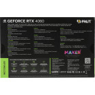 Видеокарта Palit PCI-E 4.0 RTX4060 DUAL OC NVIDIA GeForce RTX 4060 8Gb 128bit GDDR6 1830/17000 HDMIx1 DPx3 HDCP Ret