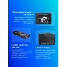 Видеокарта MSI PCI-E 5.0 RTX 5080 16G GAMING TRIO OC NVIDIA GeForce RTX 5080 16Gb 256bit GDDR7 2700/30000 HDMIx1 DPx3 HDCP Ret