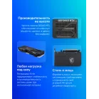 Видеокарта MSI PCI-E 5.0 RTX 5080 16G VENTUS 3X OC NVIDIA GeForce RTX 5080 16Gb 256bit GDDR7 2640/30000 HDMIx1 DPx3 HDCP Ret