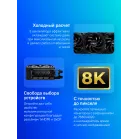 Видеокарта Palit PCI-E 5.0 PA-RTX5080 GAMINGPRO OC NVIDIA GeForce RTX 5080 16Gb 256bit GDDR7 2295/30000 HDMIx1 DPx3 HDCP Ret