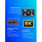 Видеокарта Asus PCI-E 5.0 ROG-ASTRAL-RTX5080-O16G-GAMING NVIDIA GeForce RTX 5080 16Gb 256bit GDDR7 2760/30000 HDMIx2 DPx3 HDCP Ret