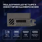 Видеокарта Asus PCI-E 5.0 ROG-ASTRAL-RTX5080-O16G-GAMING NVIDIA GeForce RTX 5080 16Gb 256bit GDDR7 2760/30000 HDMIx2 DPx3 HDCP Ret