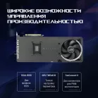 Видеокарта Asus PCI-E 5.0 ROG-ASTRAL-RTX5080-O16G-GAMING NVIDIA GeForce RTX 5080 16Gb 256bit GDDR7 2760/30000 HDMIx2 DPx3 HDCP Ret