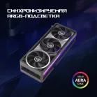 Видеокарта Asus PCI-E 5.0 ROG-ASTRAL-RTX5080-O16G-GAMING NVIDIA GeForce RTX 5080 16Gb 256bit GDDR7 2760/30000 HDMIx2 DPx3 HDCP Ret