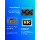 Видеокарта Asus PCI-E 5.0 TUF-RTX5080-O16G-GAMING NVIDIA GeForce RTX 5080 16Gb 256bit GDDR7 2700/30000 HDMIx2 DPx3 HDCP Ret