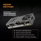 Видеокарта Asus PCI-E 5.0 TUF-RTX5080-O16G-GAMING NVIDIA GeForce RTX 5080 16Gb 256bit GDDR7 2700/30000 HDMIx2 DPx3 HDCP Ret