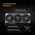 Видеокарта Asus PCI-E 5.0 TUF-RTX5080-O16G-GAMING NVIDIA GeForce RTX 5080 16Gb 256bit GDDR7 2700/30000 HDMIx2 DPx3 HDCP Ret