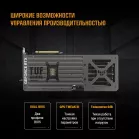 Видеокарта Asus PCI-E 5.0 TUF-RTX5080-O16G-GAMING NVIDIA GeForce RTX 5080 16Gb 256bit GDDR7 2700/30000 HDMIx2 DPx3 HDCP Ret