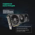 Видеокарта Asus PCI-E 5.0 PRIME-RTX5080-O16G NVIDIA GeForce RTX 5080 16Gb 256bit GDDR7 2655/30000 HDMIx1 DPx3 HDCP Ret