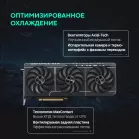 Видеокарта Asus PCI-E 5.0 PRIME-RTX5080-O16G NVIDIA GeForce RTX 5080 16Gb 256bit GDDR7 2655/30000 HDMIx1 DPx3 HDCP Ret