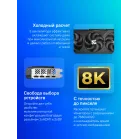 Видеокарта Gigabyte PCI-E 5.0 GV-R9070GAMING OC-16GD 1.0 AMD Radeon RX 9070 16Gb 256bit GDDR6 2210/20000 HDMIx2 DPx2 HDCP Ret